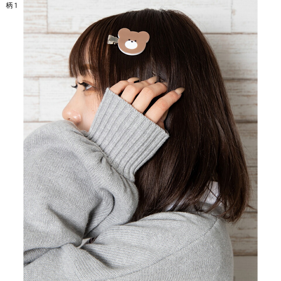 楽天市場 Sale10 Off 前髪クリップ 通学 アクセサリー レディース アクセ ヘアアクセ ヘアアクセサリー ヘアクリップ 学校 制服 学生 スクール 髪留め 髪止め チェリー バタフライ ハート アニマル くま ベア ギフト プレゼント Wego ウィゴー Wego 楽天市場店