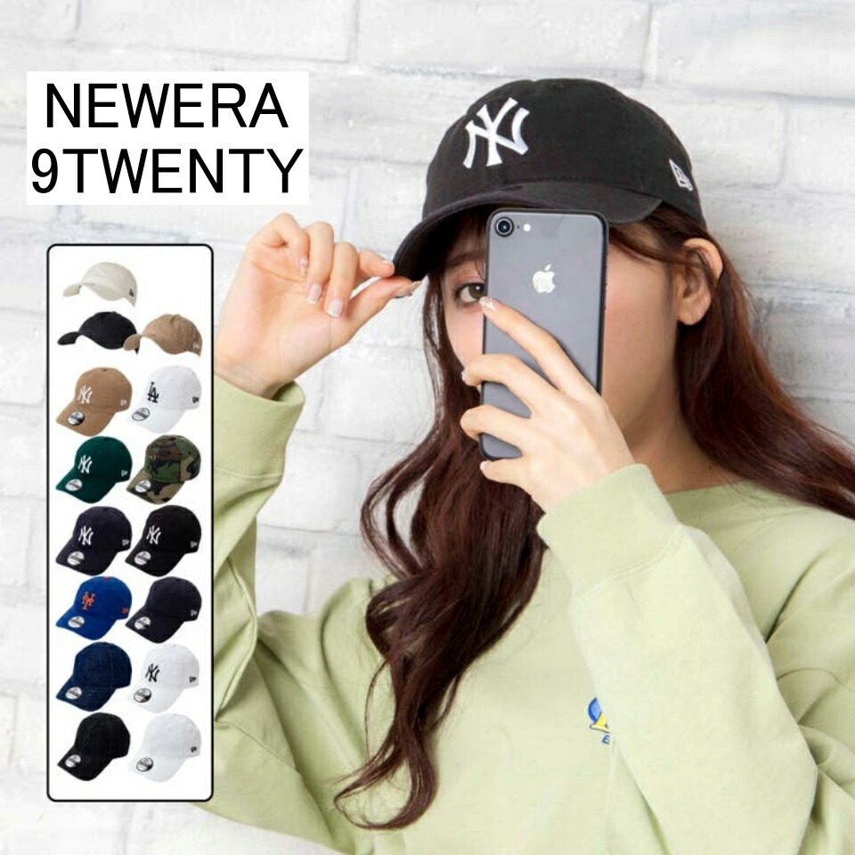 一次 罪悪感 誠実さ Newera キャップ レディース Paulinepaul Com