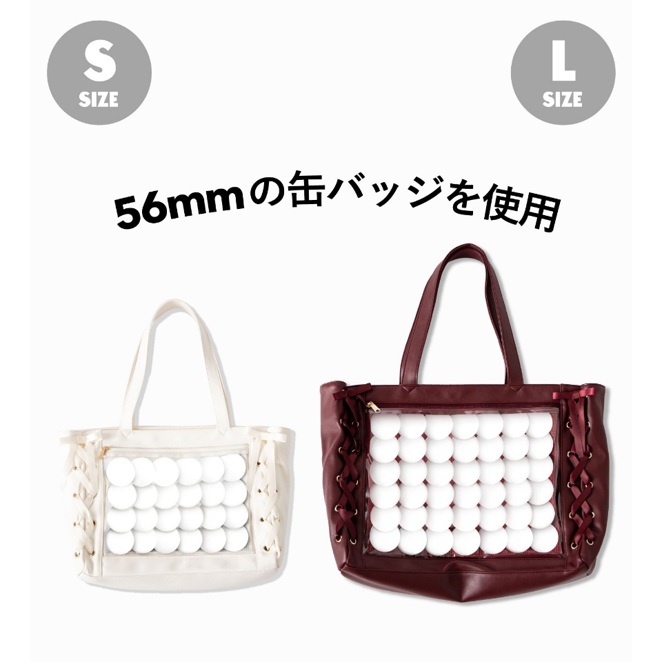 楽天1位☆レースアップ痛バッグSサイズ 痛バ ミニ レディース 痛