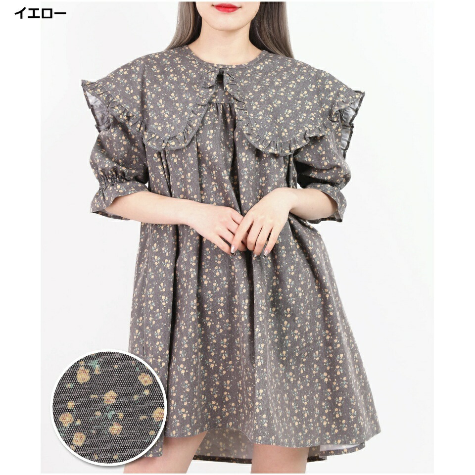 楽天市場 Sale5500円 4950円 フラワーパターン半袖ワンピース レディース ワンピース 花柄 フラワー 半袖 Wego ウィゴー Wc ダブリューシー Wego 楽天市場店