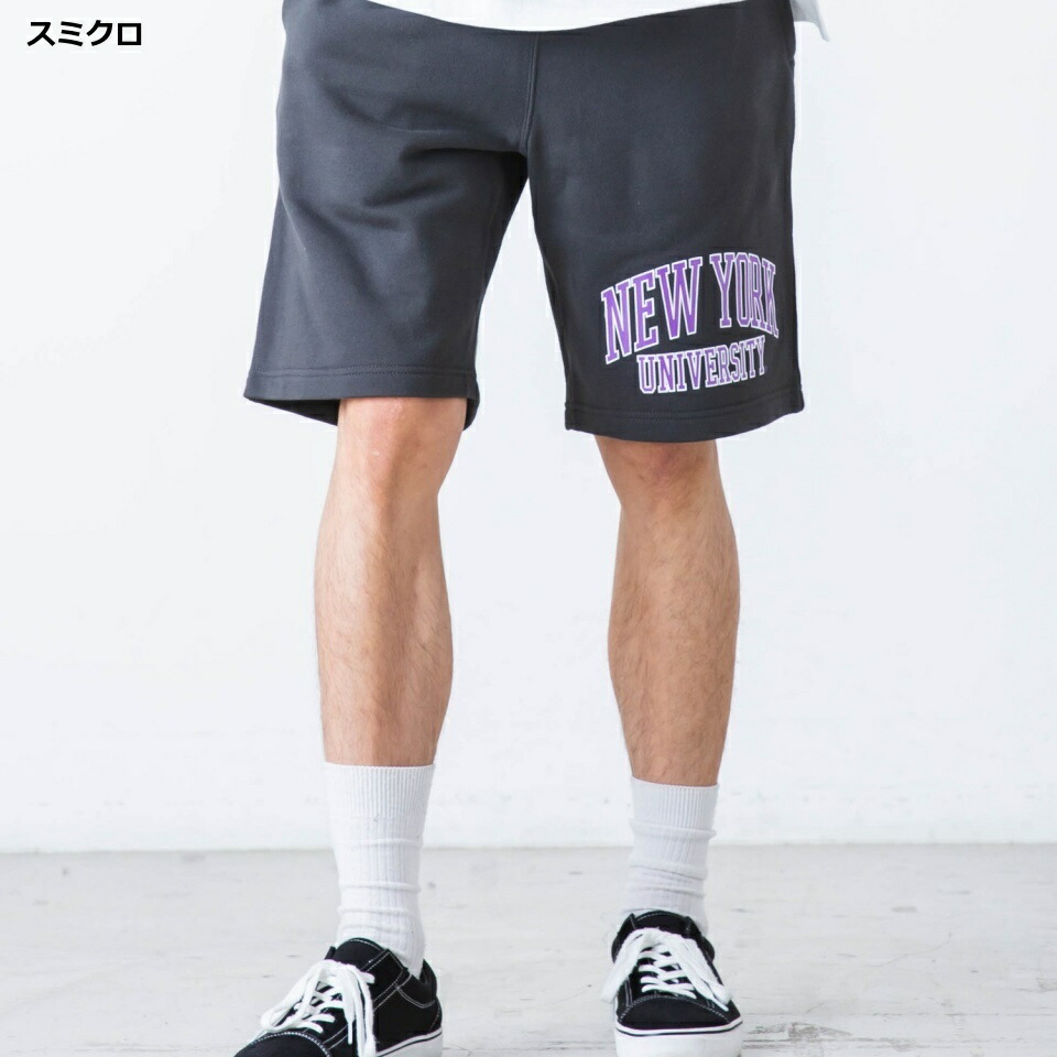楽天市場 Sale50 Off Ncaaスウェットショーツ メンズ ショートパンツ ハーフパンツ パンツ ボトム 夏 春 スウェット Wego ウィゴー Wego 楽天市場店 楽天市場 Sale50 Off Ncaaスウェットショーツ メンズ ショートパンツ ハーフパンツ パンツ ボトム 夏 春 スウェット Wego ウィゴー Wego 楽天市場店