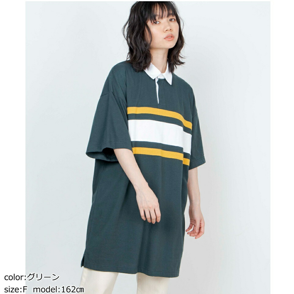 楽天市場 Sale60 Off ラガーシャツワンピース レディース ワンピース ラガーシャツ シャツ ロング丈 Wego ウィゴー グリーン Wego 楽天市場店