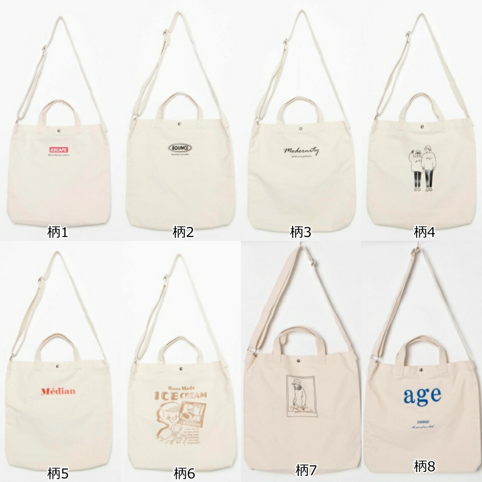 2wayキャンバストート Wego バッグ レディース ユニセックス 男女兼用 トートバッグ 2通り マルチウェイ 肩掛け ショルダーバッグ 手持ち バッグ お揃い 双子 キャンバス生地 ロゴ プリント