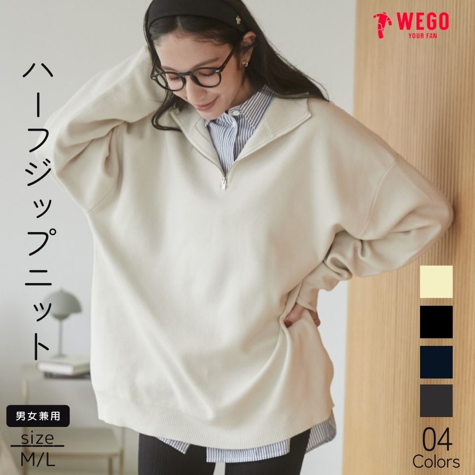 楽天市場】ZETT ゼット 中綿ハーフジップジャケット 大人 長袖