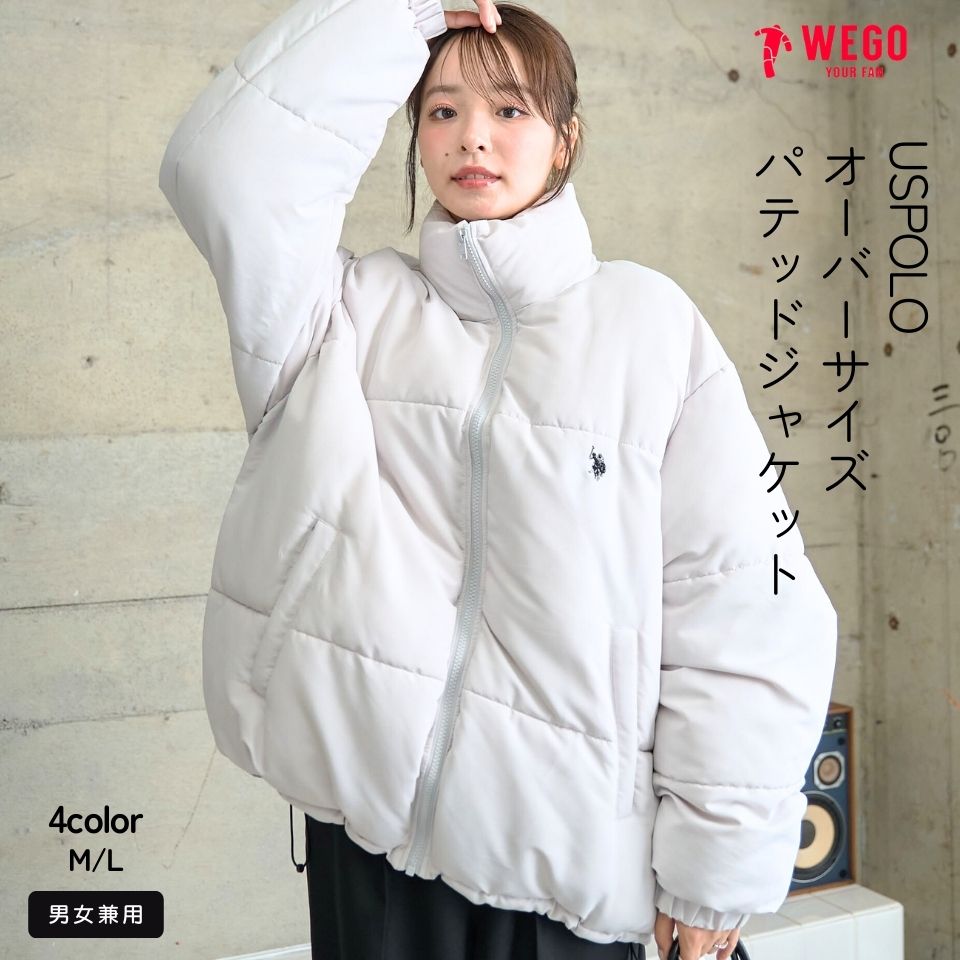 楽天市場】パディングショートブルゾン レディース アウター