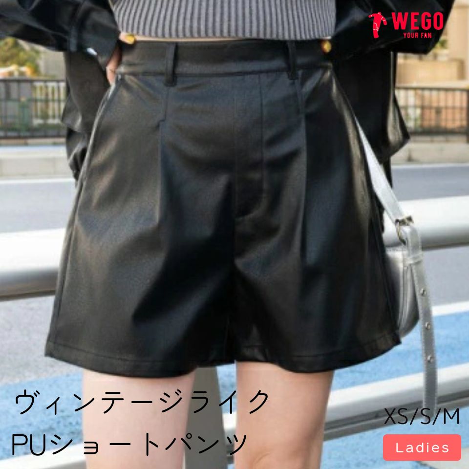 ipugo/イプゴ レザーショートパンツ