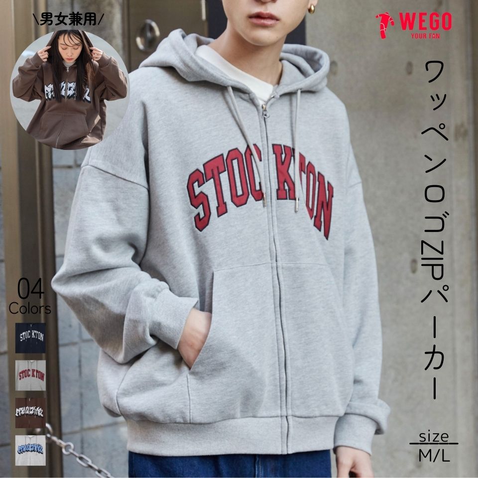 WEGO パーカー WEGO/「24年秋冬新作」ワッペンロゴジップパーカー メンズ レディース : ZOZOTOWN Yahoo!店 - 通販 -  Yahoo!ショッピング
