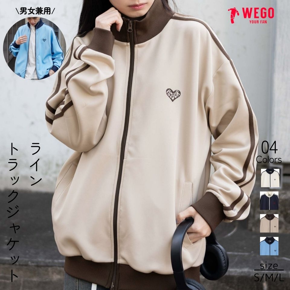 楽天市場】【SALE 6599円→4999円】U.S. POLO ASSN.ライン