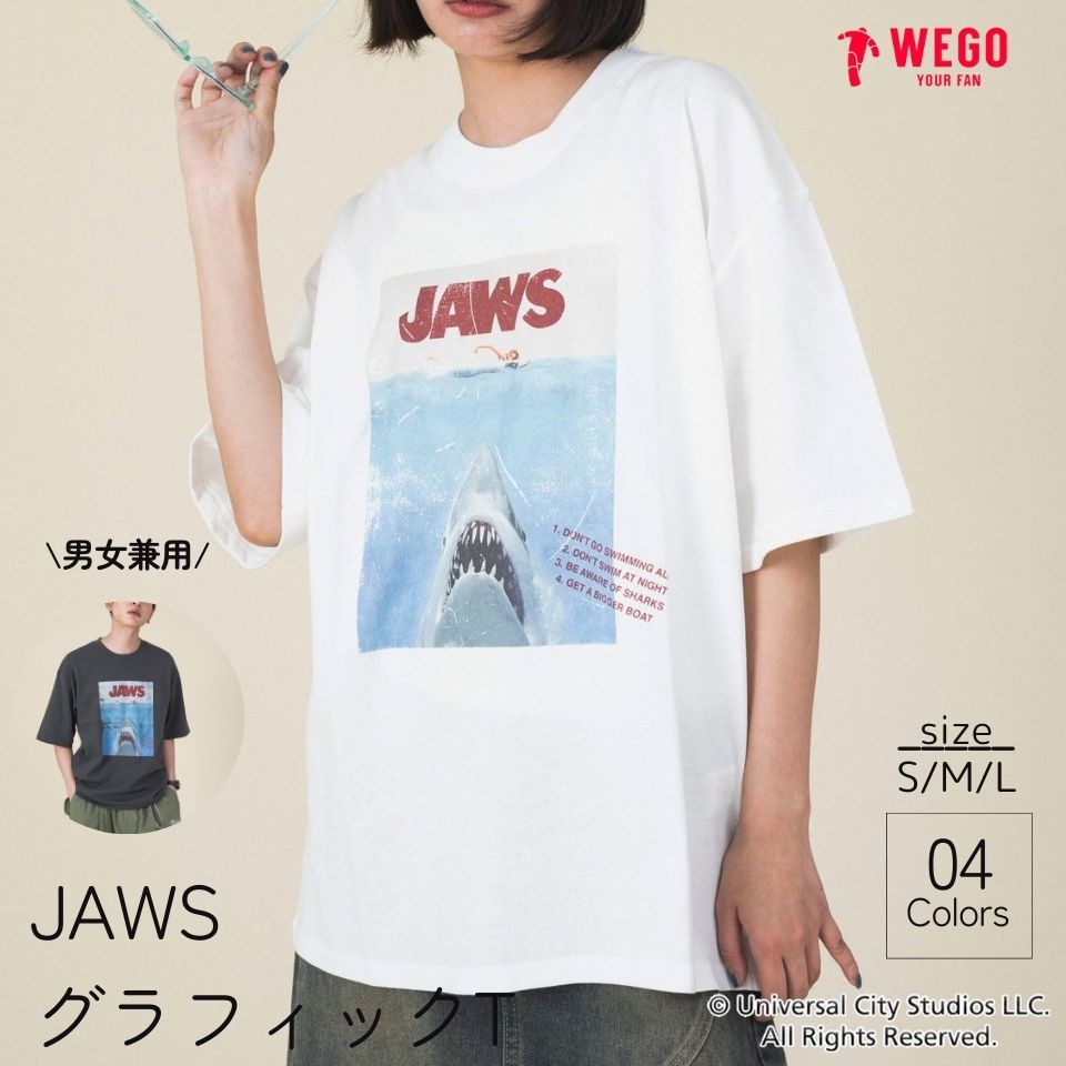 楽天市場】VINTAGE(ヴィンテージ) サイズ:XL 90s JAWS NO ONE