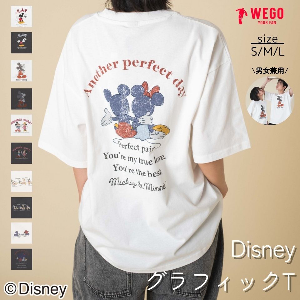 楽天市場】【SALE 2749円→2475円】DISNEY/グラフィックT ディズニー T