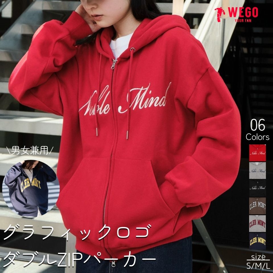 美品 GRAVAVGRAV パーカー L ダブルジップ デスメタル Hoodie 楽天市場】【SALE 4399円→3299円】グラフィックロゴダブルZIPパーカー