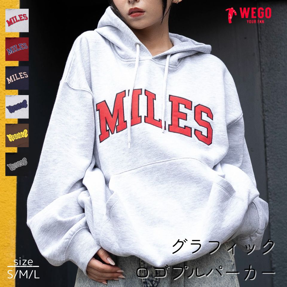 楽天市場】【SALE 3959円→3299円】グラフィックロゴプルパーカー