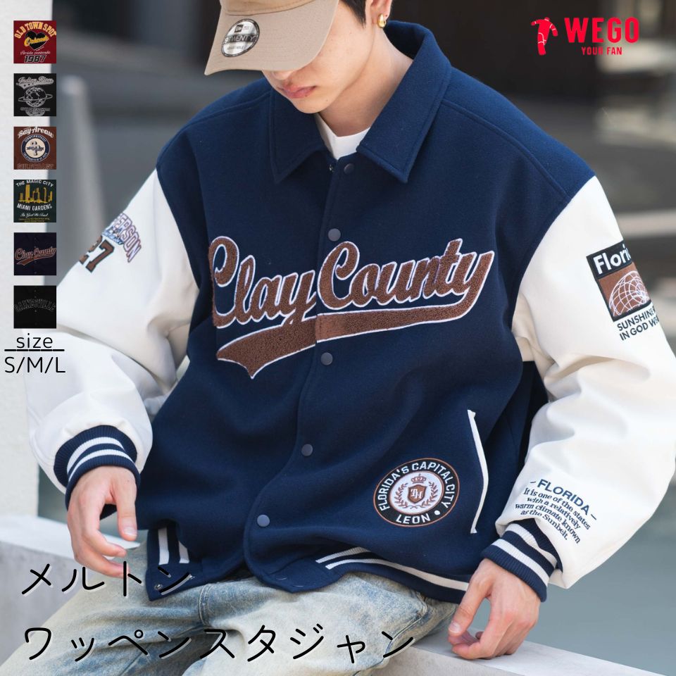 【SALE 8799円→6599円】メルトンワッペンスタジャン メンズ レディース アウター ブルゾン ジャンパー スタジャン ジャケット 中綿 スタジアムジャンパー ワッペン ロゴ 秋冬 定番 WEGO ウィゴー