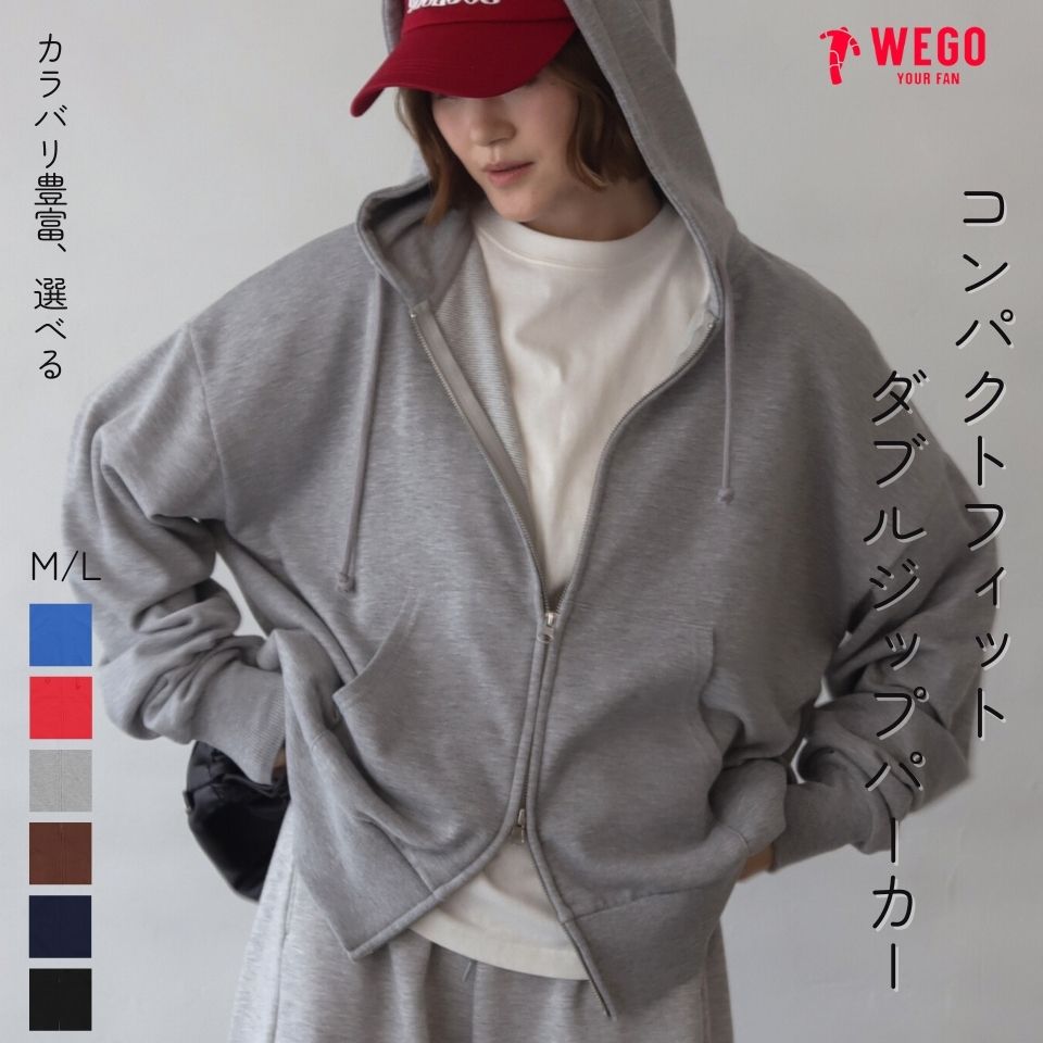 楽天市場】【SALE 3299円→2999円】コンパクトフィットダブルZIP