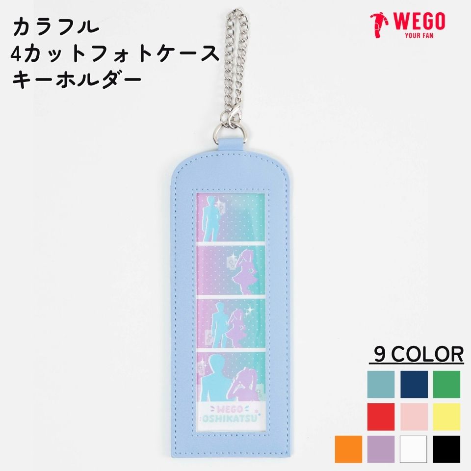 ATEEZ ヨサン 直筆サイン入り フォトケースキーホルダー ATEEZ ヨサン 直筆サイン入り フォトケースキーホルダー - メルカリ