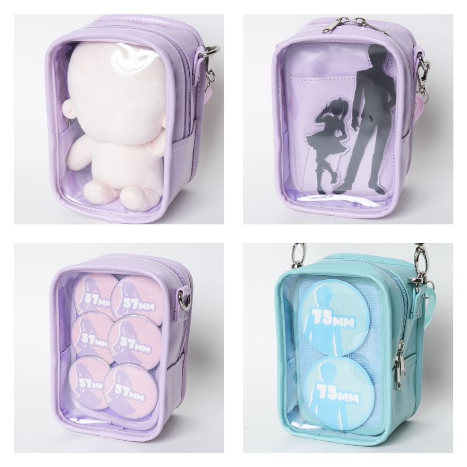 20%OFFクーポン利用で2,640円／カラフルチェーンぬい痛