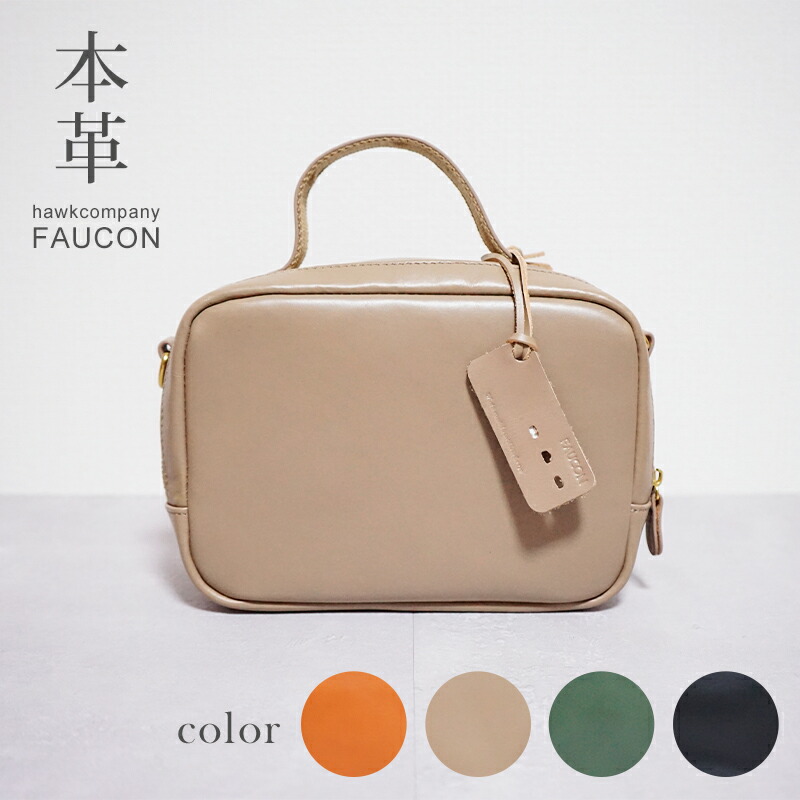 FAUCONフォコン黒レザートートバッグ 2025年最新】faucon バッグの人気アイテム - メルカリ