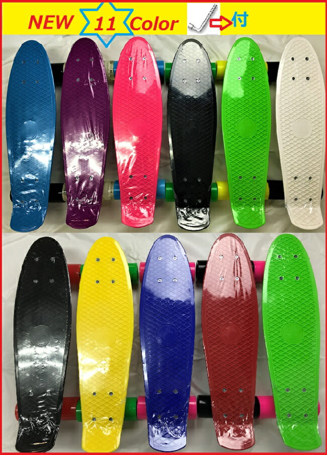 楽天市場】スケートボード スケボー デッキ ミニクルーザー