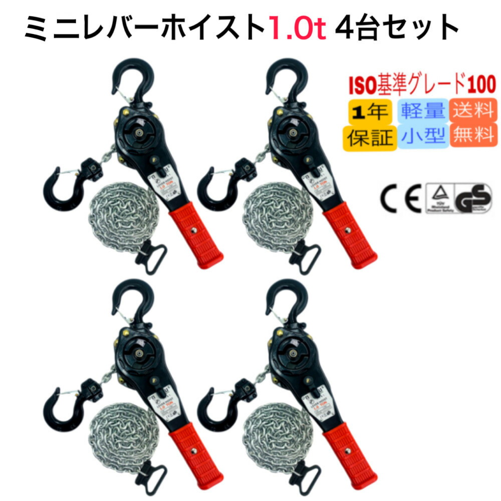 楽天市場】新モデル!【1年保証】【あす楽対応】軽量小型 新タイプ 高