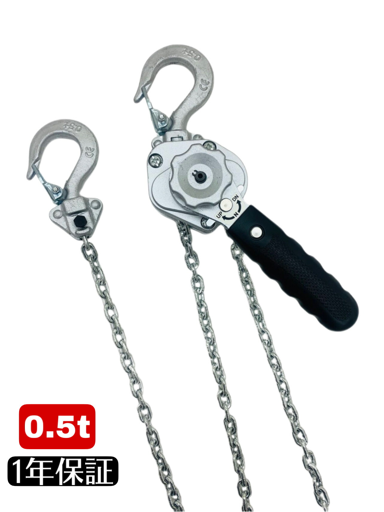 アルミ合金製　 超軽量 レバーブロック0.5t ☆レバーホイスト 荷締機 アルミ合金製 超軽量 レバーブロック 0.5t ☆レバーホイスト4台セット