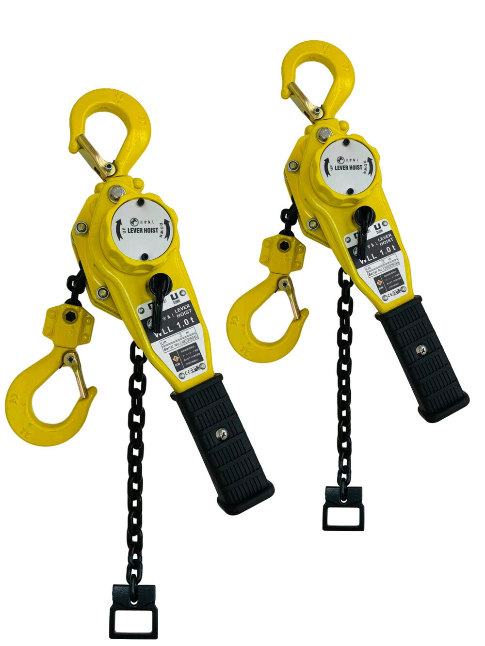 三方良し 2台 新発売黄み色 生き胆ホイスト 1ton 3m 1000kg 1.0t １英トン 1TON 軽さチェーンレバーホイスト 高品質 チェーン店3m ミニ生き胆 チェーン店ホイスト チェーン店差しつかえる チェーンガッチャ 手動式生き胆差しつかえる 荷締機 チェンプラー軽さ化 小型化 【相応う】 荷締・牽引器具-ホイスト・チェーンブロック