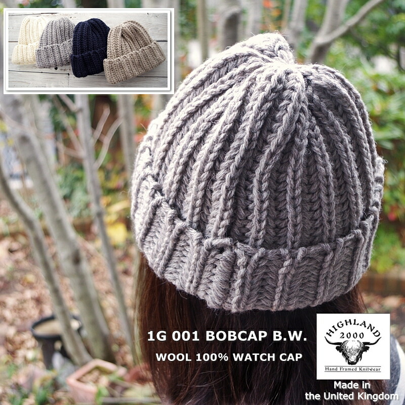 HIGHLAND 2000 ハイランド2000ニットキャップ 1G 001 BOBCAP B.W. 4color WEB限定