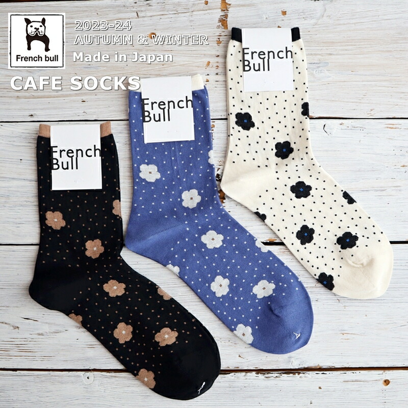 しろくま　0710 チョロQ N700系新幹線S5編成さくら | WESTERモール