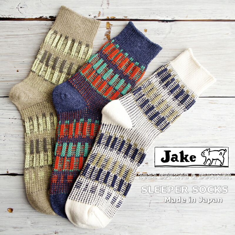 【2022年春夏新作☆数量限定生産！】【Men's/メンズ/男性用/レディース大きめ】Jake/ジェイク French  Bull/フレンチブル No.21-03221スリーパーソックス(3色)【新作特典☆メール便送料無料！宅急便割引特典対象！】【ジャガード柄/リサイクルコットン/配色  ...