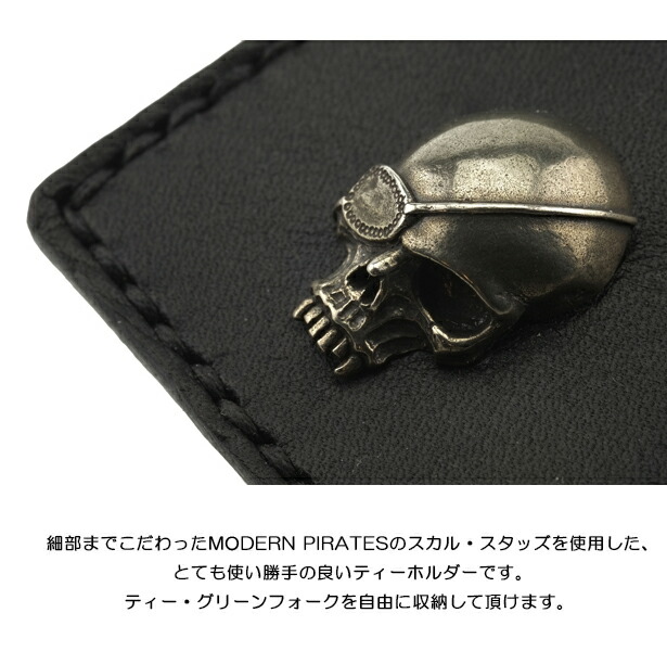 即納可 本革製ティーホルダー つ折式 スカル スタッズ グリーンフォーク ティー 本収納ゴルフティー オリジナル スカルスタッズ仕様 ティーケース ベルト装着タイプ革 ブラック ステッチ ブラック 金具 シルバー 裏革 ブラック Massage Mit Herz De