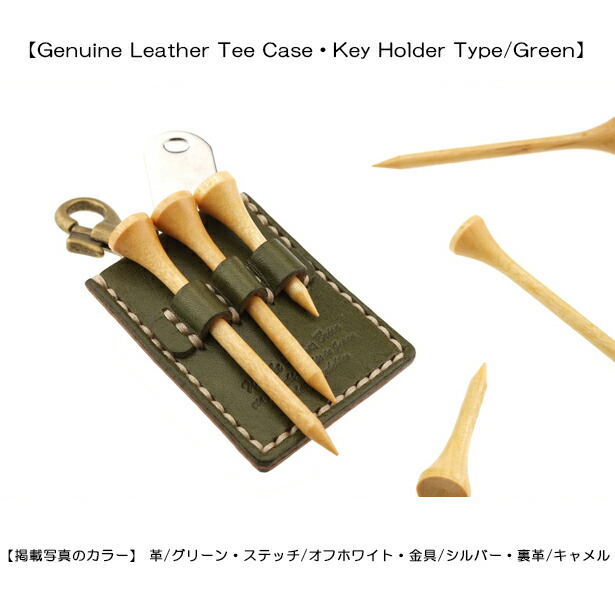 【ノブ】ティーホルダー4点 Amazon.co.jp: no428 ティーホルダー ゴルフ用 ゴルフティー