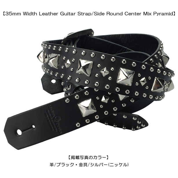 楽天市場】モダンパイレーツ・ギターストラップ！！【42mm Width 