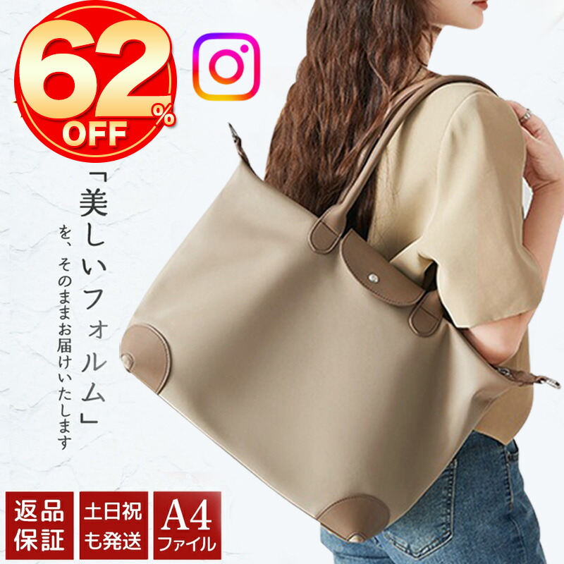 期間限定セール中」今はなきバックドロップ(元渋谷) 職人