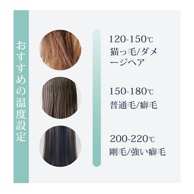【オープン記念55%OFF】ストレートヒートブラシヘアアイロンストレートアイロンブラシ型ヘアアイロンブラシ2wayマイナスイオンMAX220℃セラミックコーティング海外対応ストレート&カールプロ仕様ヘアーアイロンコテ傷まないヒートブラシ時短
