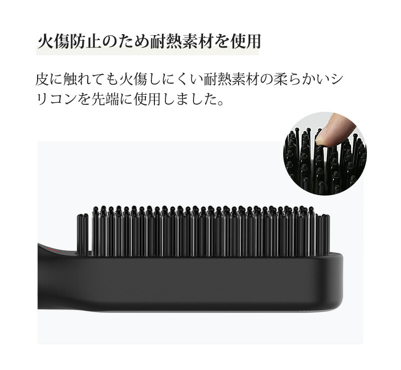 【オープン記念55%OFF】ストレートヒートブラシヘアアイロンストレートアイロンブラシ型ヘアアイロンブラシ2wayマイナスイオンMAX220℃セラミックコーティング海外対応ストレート&カールプロ仕様ヘアーアイロンコテ傷まないヒートブラシ時短
