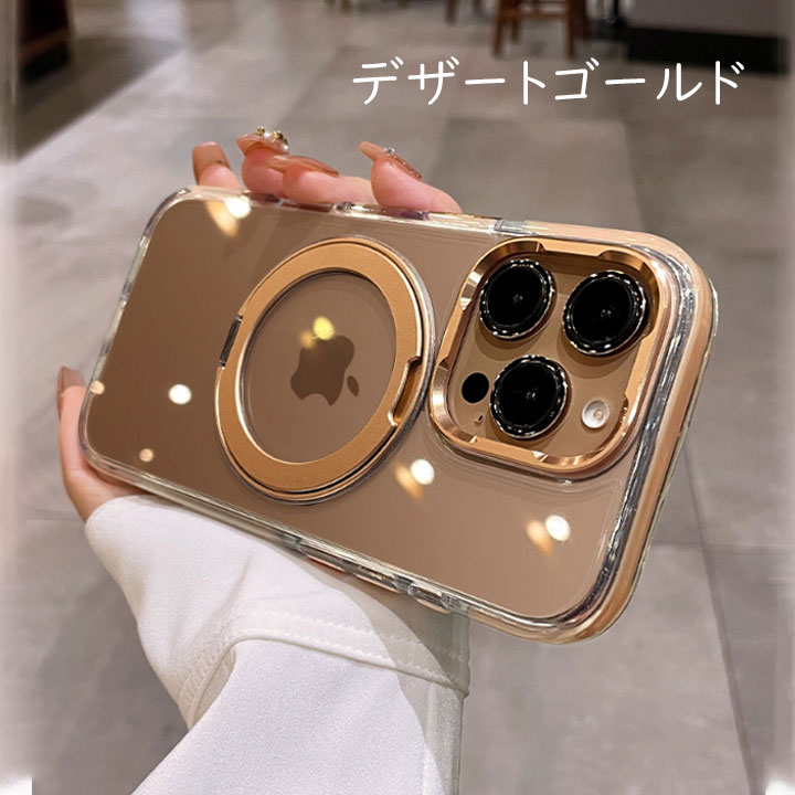 フェイラー公式/LOVERARY ドアップテディ スマホケース L/SCDUT-233183