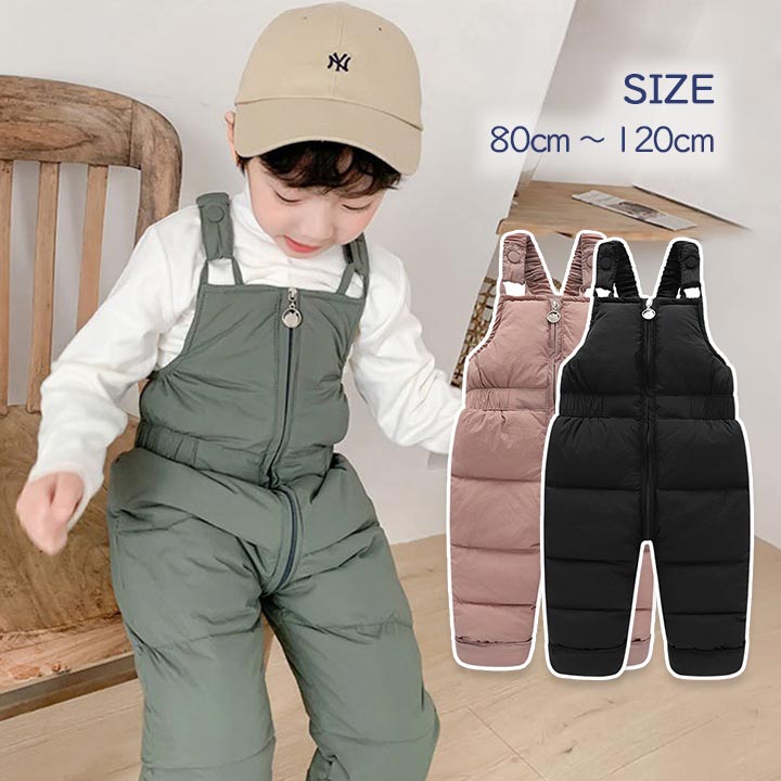 楽天市場】子ども サロペット ダウン ロンパース ジャンプスーツ 子供