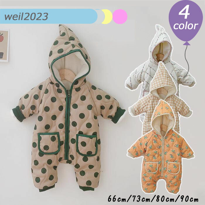 楽天市場】バートン カバーオール アウター ベビー 25-26 Burton