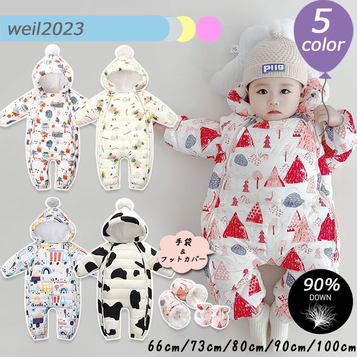 楽天市場】【楽天スーパーSALE P10倍】バートン カバーオール アウター