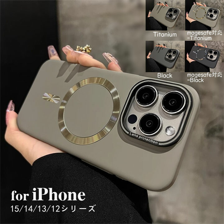 beautiful people - ビューティフルピープル ネーム iPhoneカバー 未使用 beautiful people iPhone 11pro ケース - メルカリ