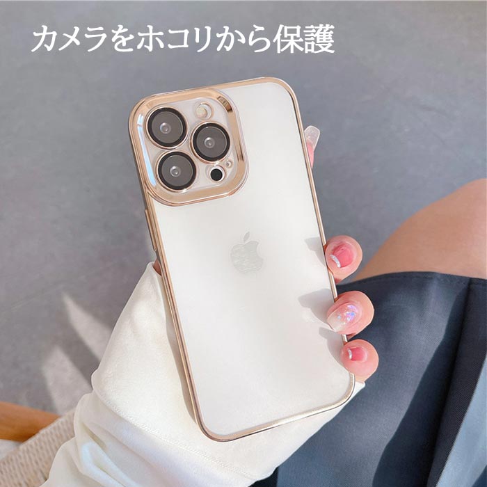 楽天市場】iPhone17ケース iphone16ケース iphone15ケース クリア 透明