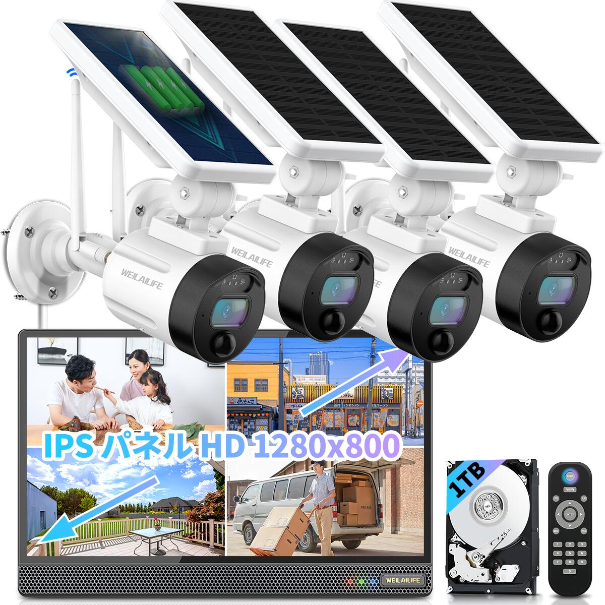 Tapo 防犯カメラ 屋外 ソーラー 見守りカメラ WiFi Amazon.co.jp: TP-Link Tapo 防犯カメラ ペットカメラ 屋外