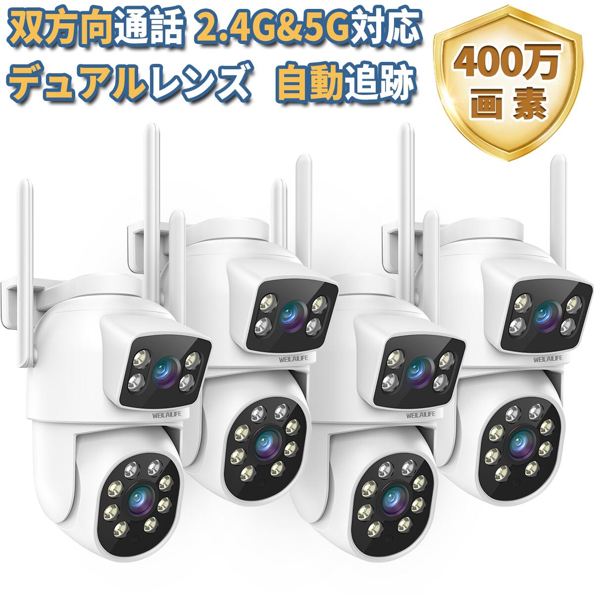 今季注目 MWZLCVV5V59 型番:MWZLCVV5V59