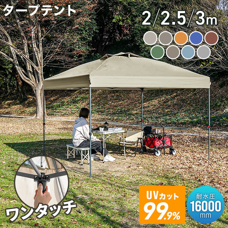 マットレスSALE★今がおトク！