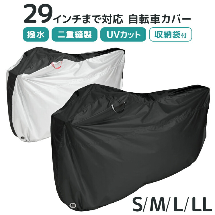 楽天市場】15日エントリー&楽天カード決済で合計ポイント14倍
