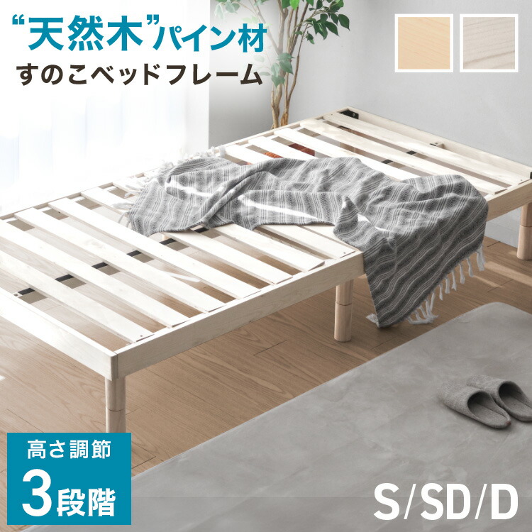 6/4-6/11 百貨店SALE -MAX50％OFF大売り出し＆クーポン券-