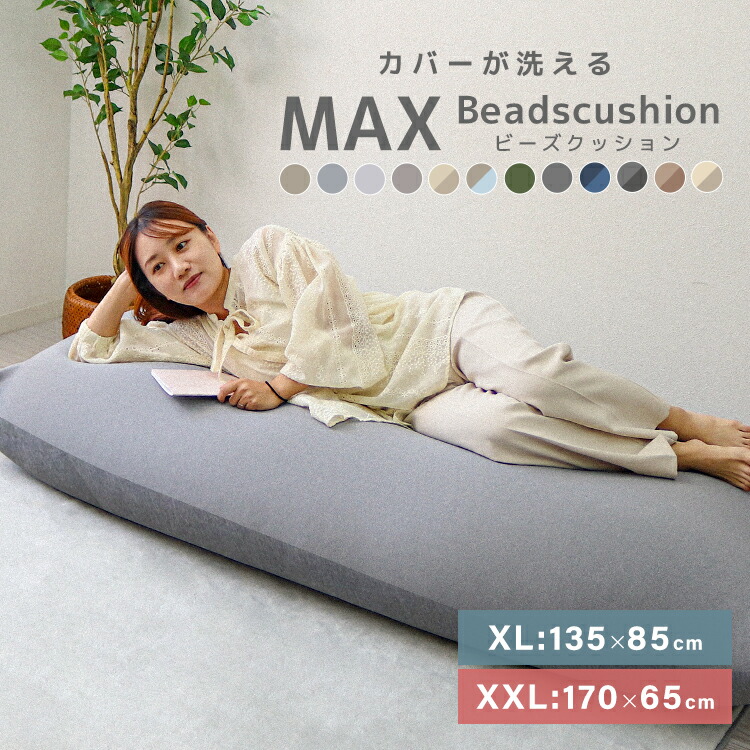 6/4-6/11 百貨店SALE -MAX50％OFF大売り出し＆クーポン券-