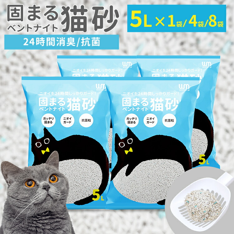 楽天市場】【最大10%OFFクーポン配布】キャットトイレ 猫 トイレ