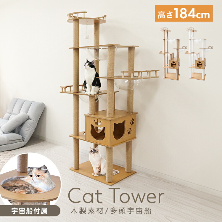 6/4-6/11 百貨店SALE -MAX50％OFF大売り出し＆引き換え証-