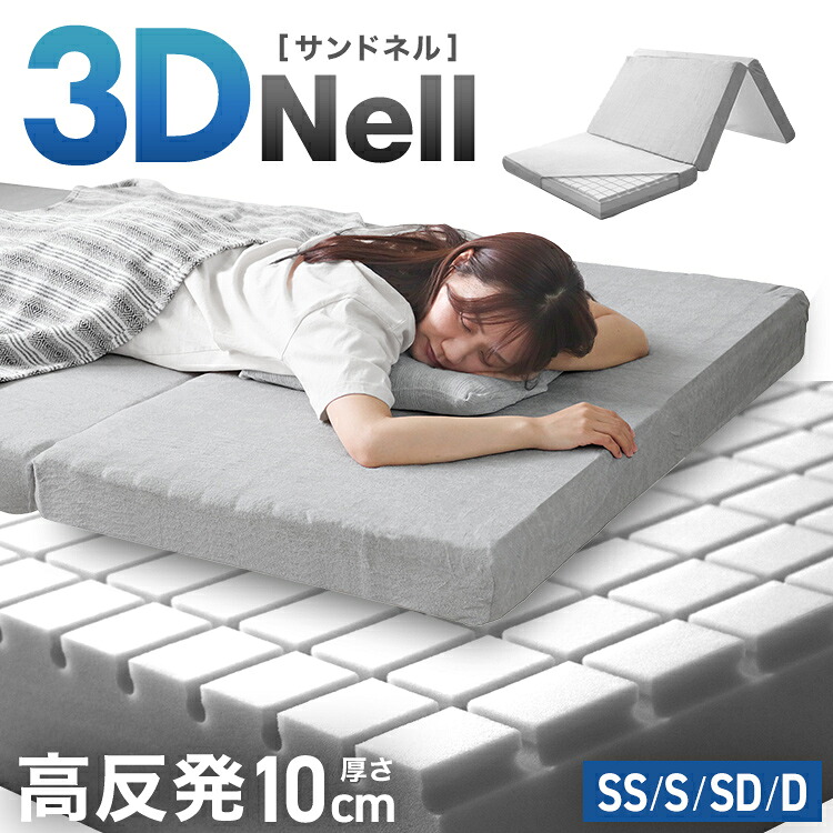 6/4-6/11 百貨店SALE -MAX50％OFF大売り出し＆クーポン券-