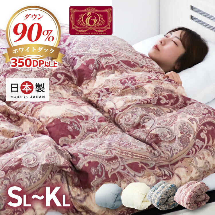 6/4-6/11 百貨店SALE -MAX50％OFF大売り出し＆引き換え証-
